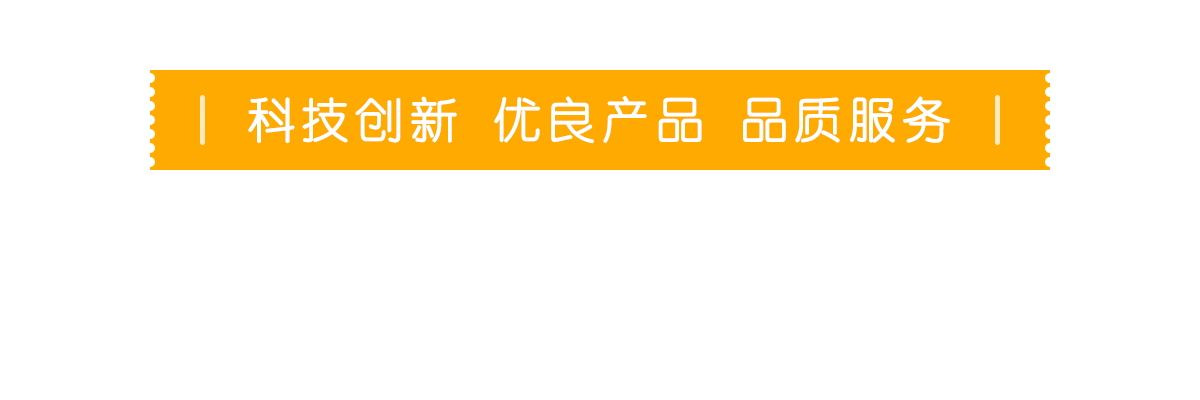 �Ƽ����� �����aƷ Ʒ�|����